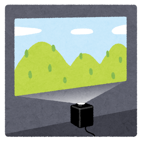 projector_tousya_choutansyouten