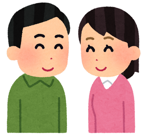 couple_egao_man_woman