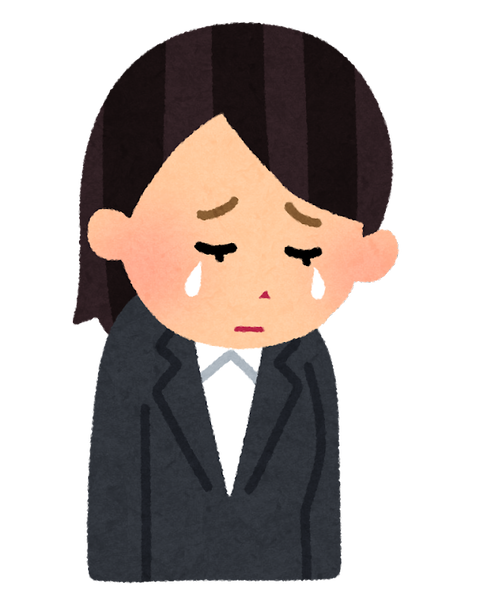 businesswoman4_cry
