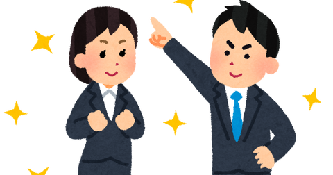 shinsyakaijin_couple2