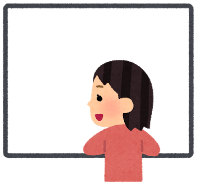 window_miru_woman_frame