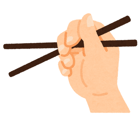 hashi_mochikata_bad_cross