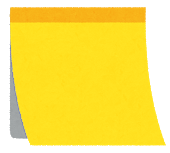 postit_yellow