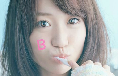 元akb48 大島優子 私がいた時はみんなブスだった 今入ったら埋もれるくらいみんな可愛い エブリディ速報 元akb48 大島優子 私がいた時はみんなブスだった 今入ったら埋もれるくらいみんな可愛い エブリディ速報