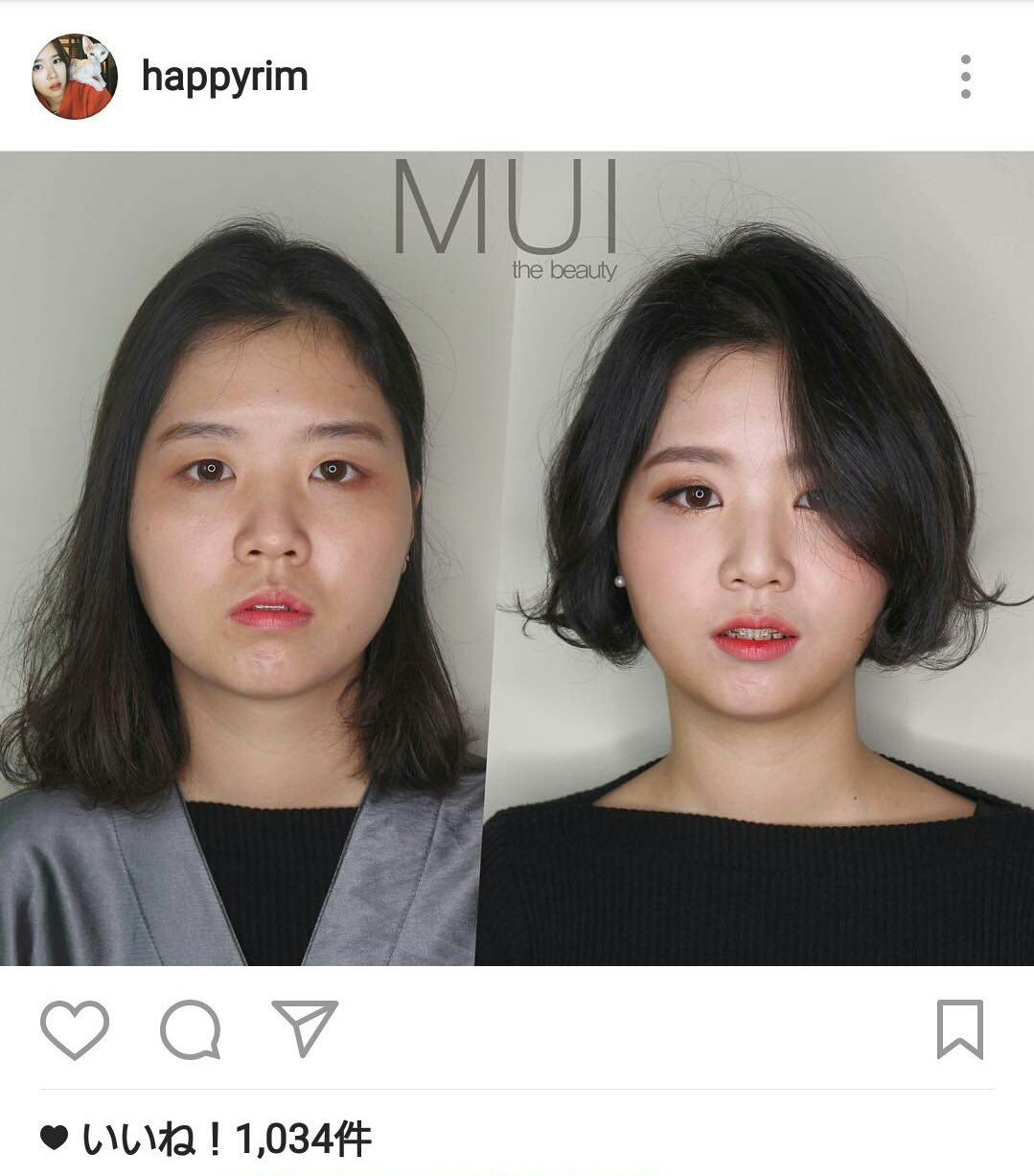その人に合ったメイクと髪型で人は本当に変わる ということが分かる画像が凄い エブリディ速報 その人に合ったメイクと髪型で人は本当に変わる ということが分かる画像が凄い エブリディ速報