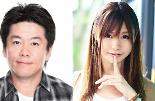 掘リエモンかよ ホリエモンの新恋人は 女装男子 の大島薫 エブリディ速報 掘リエモンかよ ホリエモンの新恋人は 女装男子 の大島薫 エブリディ速報