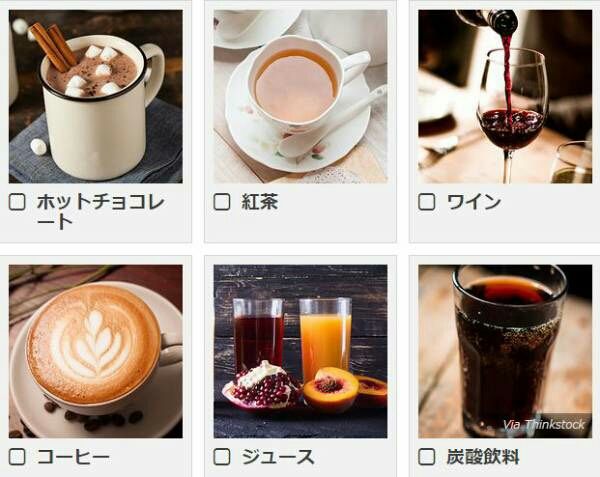 好きな食べ物を4つ選ぶと年齢がバレる診断が当たると話題に エブリディ速報