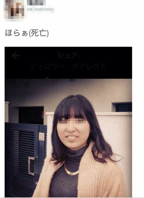 ぐうかわデブ 私ってデブでしょ ほらぁ 死亡 エブリディ速報