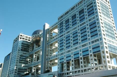 フジテレビ 視聴率だけでなく夏のイベント お台場みんなの夢大陸 も客が来なくてガラガラ エブリディ速報