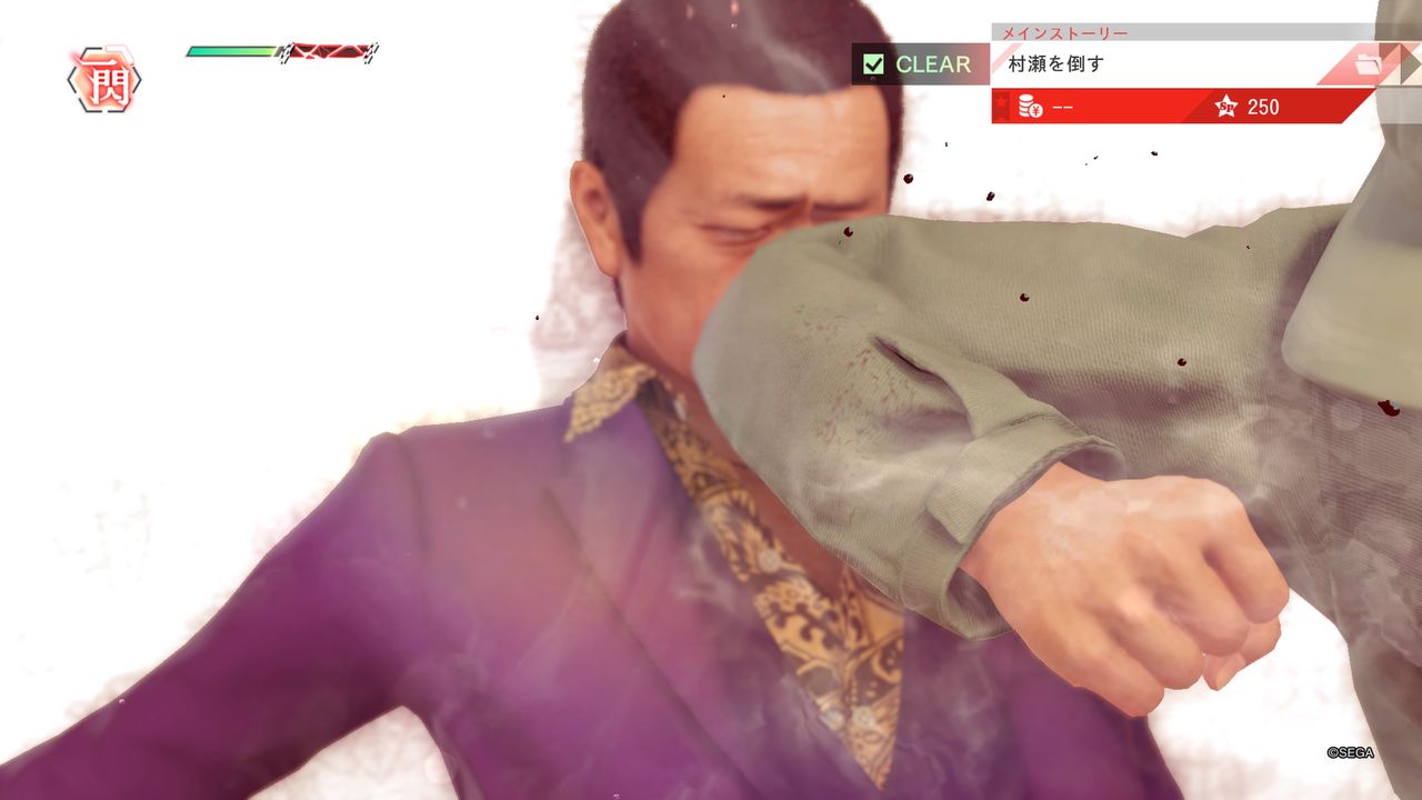 释放内在动力 Judge Eyes びぃふりぃ 自由 释放内在动力 Judge Eyes びぃふりぃ 自由