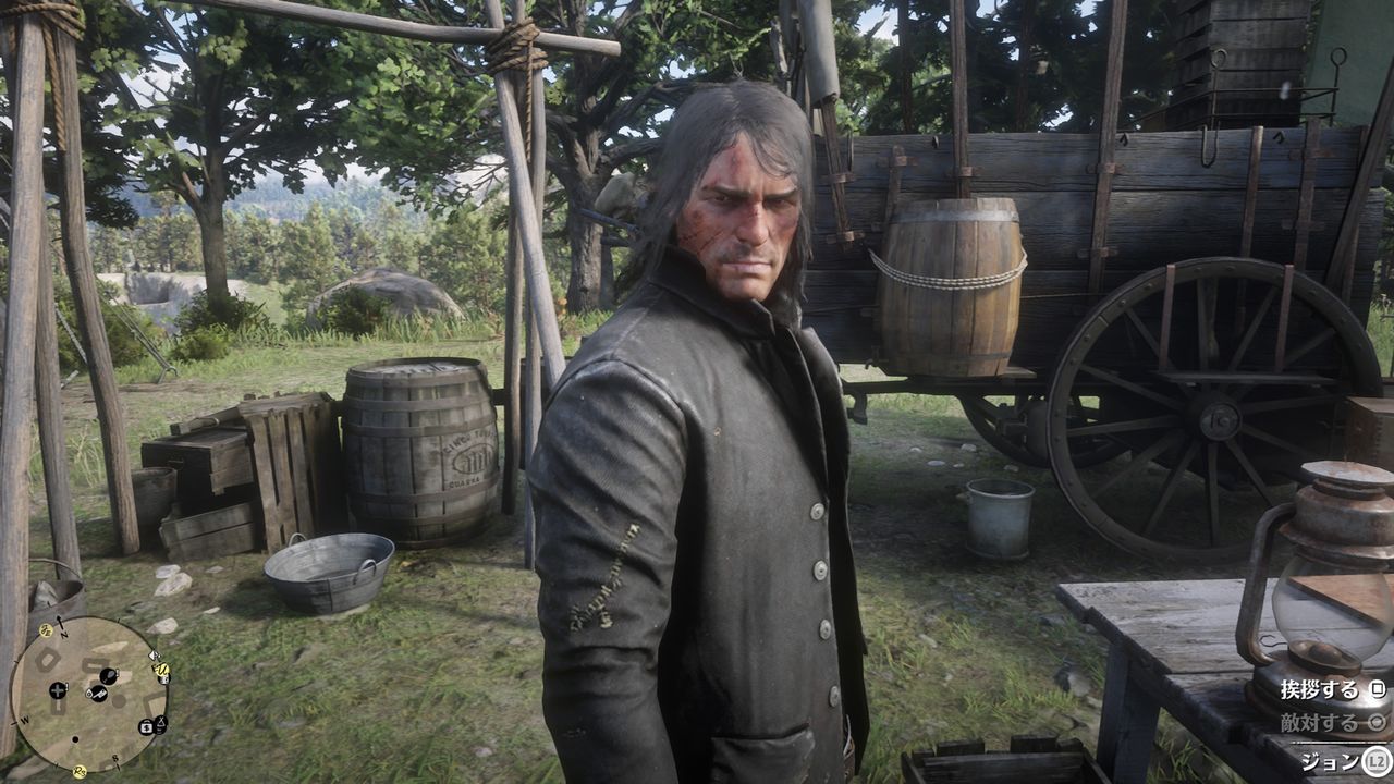 Red Dead Realloc Rdr2 びぃふりぃ 自由 Red Dead Realloc Rdr2 びぃふりぃ 自由