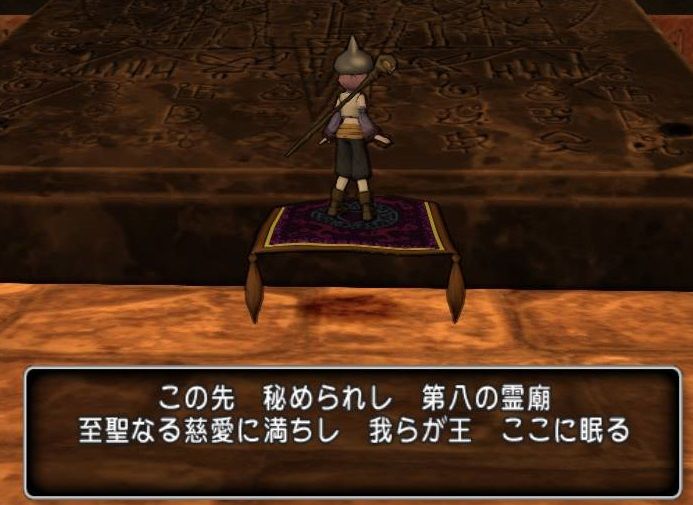 ヘルマを寝かすの巻 イブログ 迅速な寝かしつけ編