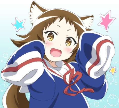 未確認で進行形の画像　50枚 39