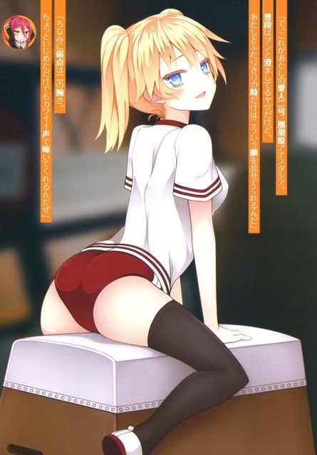 閏月戈の画像　50枚 22