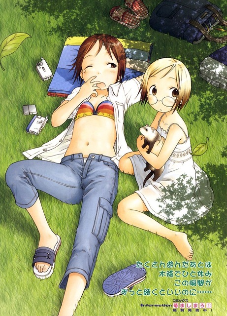アニメ画像色々　その157　50枚 11