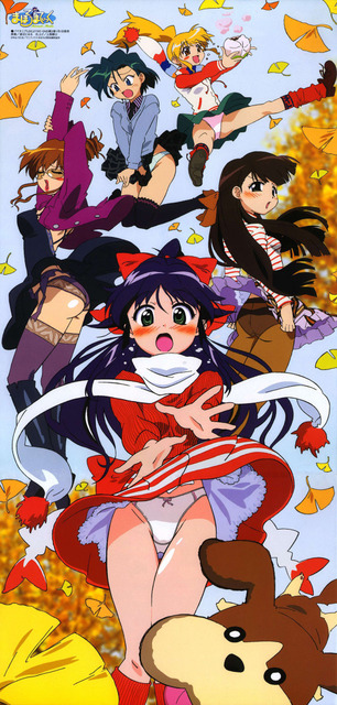 まほろまてぃっくの画像　50枚 29