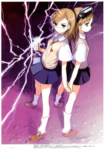 灰村キヨタカの画像　50枚 42