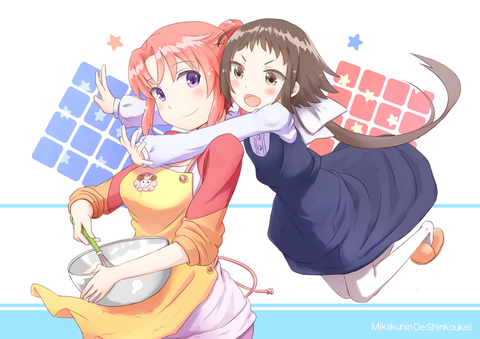 未確認で進行形の画像　50枚 16