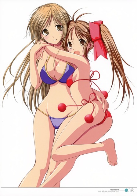 あずまゆきの画像　50枚 18