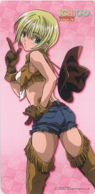 いちご100％の画像　50枚 36