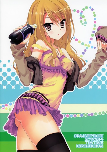 こぶいちの画像　50枚 14