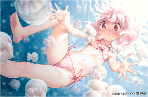 アニメ画像色々　その110　50枚 13