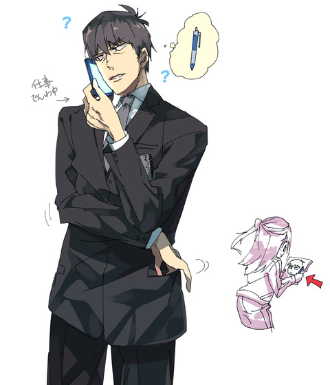 アイドルマスターシンデレラガールズより武内Pの画像　50枚 31