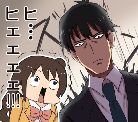 アイドルマスターシンデレラガールズより武内Pの画像　50枚 32