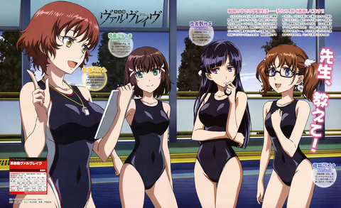 アニメ画像色々　その51　50枚 32