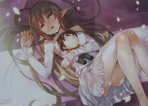 ゆーげん の画像 50枚