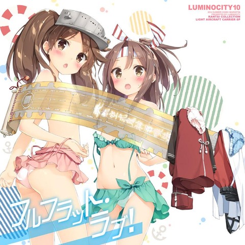 アニメ画像色々　その172　50枚 42