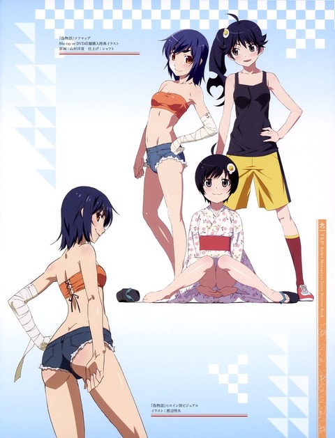 アニメ画像色々　その156　50枚 35