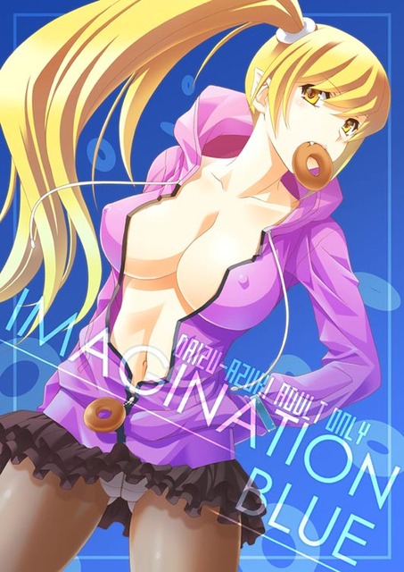 アニメ画像色々　その138　50枚 16