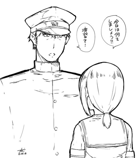 アイドルマスターシンデレラガールズより武内Pの画像　50枚 4