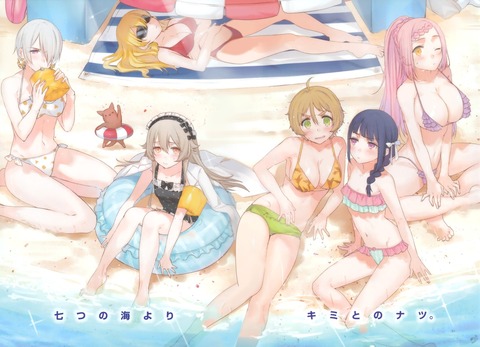 アニメ画像色々　その142　50枚 39