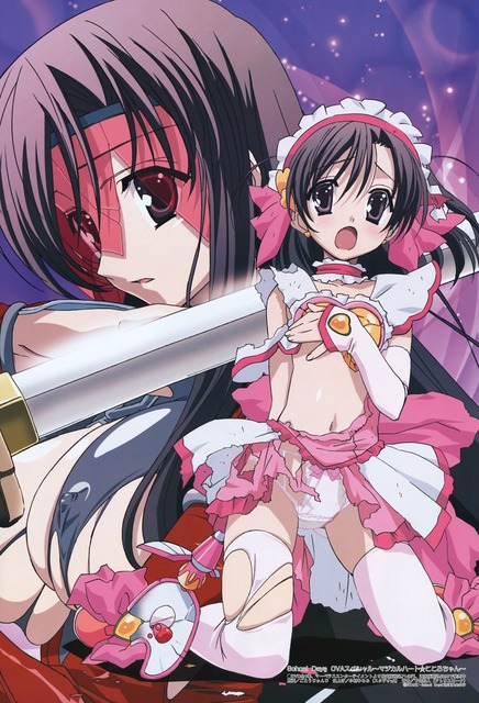 School Daysの画像　50枚 18