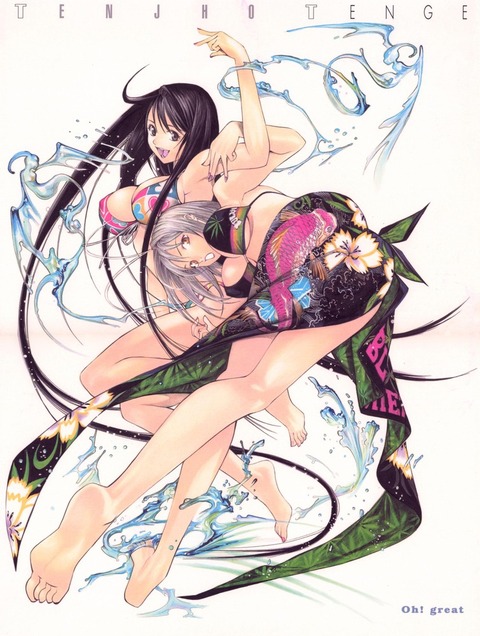 アニメ画像色々　その77　50枚 37