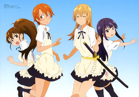 アニメ画像色々　その24　50枚 9