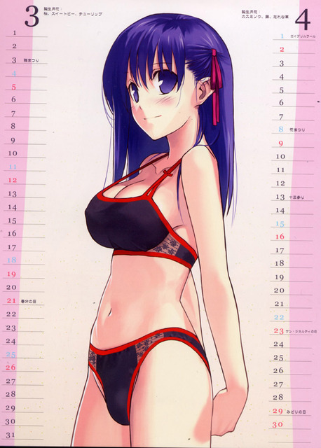 アニメ画像色々　その102　50枚 2