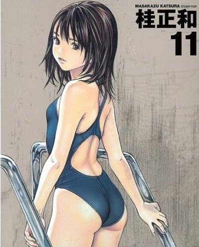 アニメ画像色々　その130　50枚 32