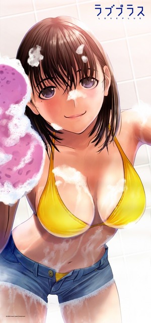 アニメ画像色々　その118　50枚 47