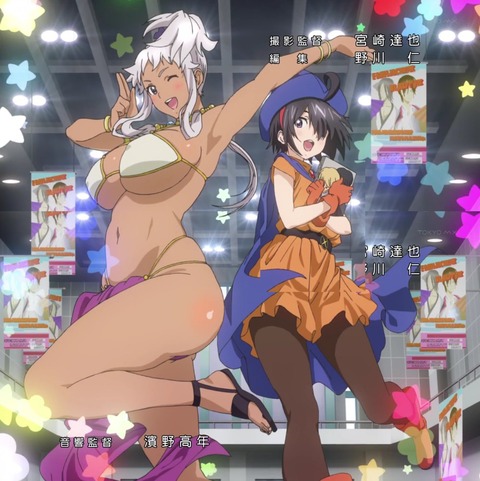 アニメ画像色々　その103　50枚 43