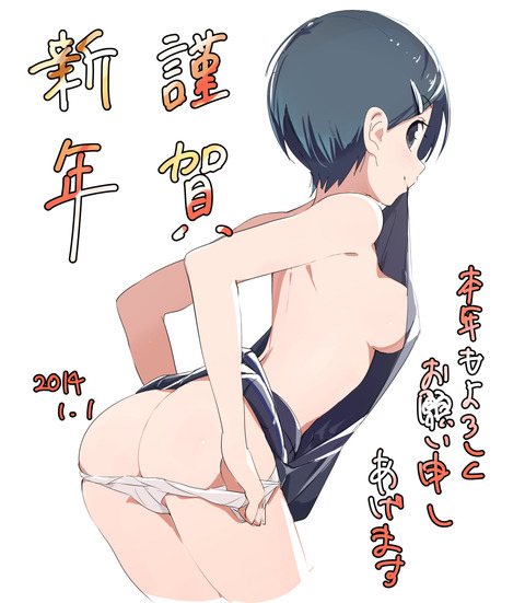 アニメ画像色々　その93　50枚 39