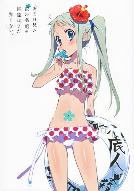 アニメ画像色々　その59　50枚 40