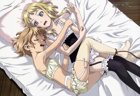 アニメ画像色々　その53　50枚 36