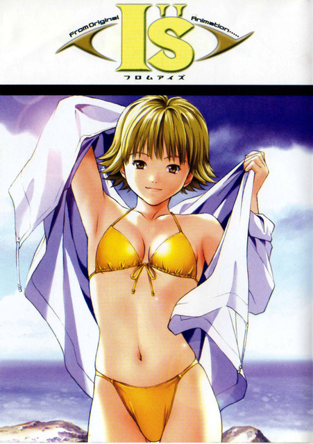 アニメ画像色々　その23　50枚 12