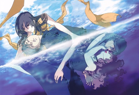 ラーゼフォンの画像　50枚 35