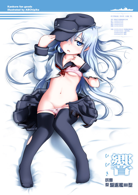 アニメ画像色々その99　50枚 36