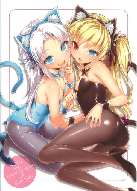 アニメ画像色々　その29　50枚 15