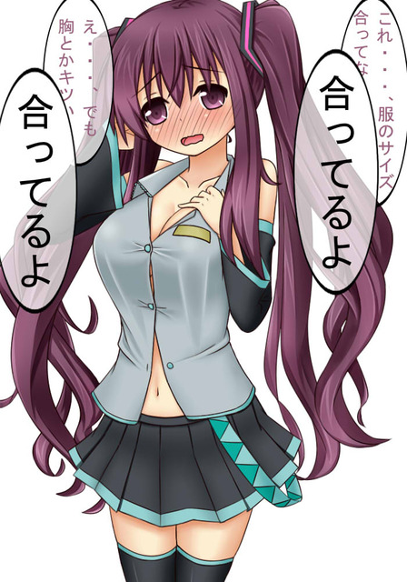 アニメ画像色々　その27　50枚 15